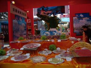 同慶樓參加展覽