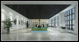 四川科技職業學院中德學院