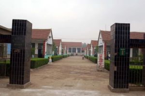 莒縣東莞鎮中心國小