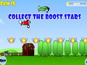 飛行吸金 飛行吸金