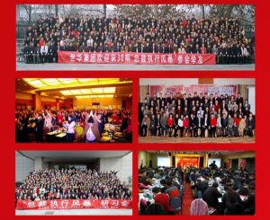 總裁執行風暴現場