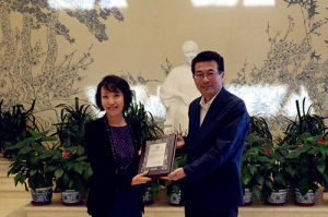 中國海油海洋環境與生態保護公益基金會 中國海油海洋環境與生態保護公益基金會