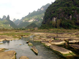 弄崗自然保護區