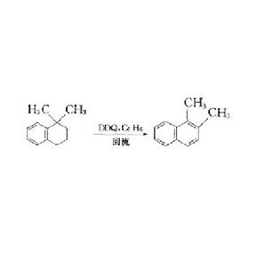 DDQ脫氫反應 DDQ脫氫反應