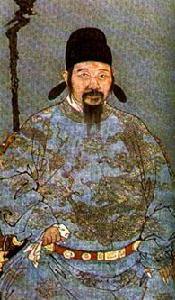 二十四考中書令 二十四考中書令