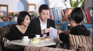 《我的博士老公》劇照