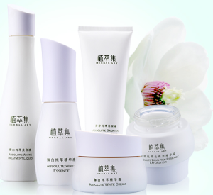 植萃集御白純萃系列