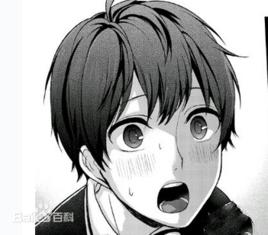 根島由佳吏 根島由佳吏