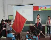 陽泉市郊區坪上國小 陽泉市郊區坪上國小