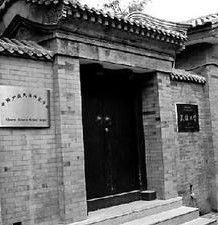 《暑假中》 《暑假中》