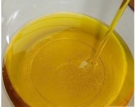 紫蘇子油 紫蘇子油