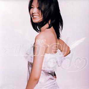 《愛多少早知道》