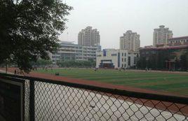 永川中山中學 永川中山中學