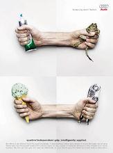 平面設計/ 平面廣告