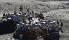 巴基斯坦禁毒部隊 巴基斯坦禁毒部隊