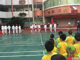 荔香國小 荔香國小