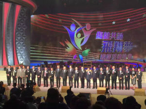 何金德導演工作室-香港國慶晚會製作現場