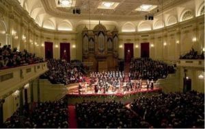 國家音樂廳 國家音樂廳