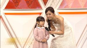 井上琳水 井上琳水