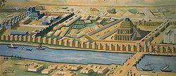 尼布甲尼撒二世統治時的巴比倫城市圖
