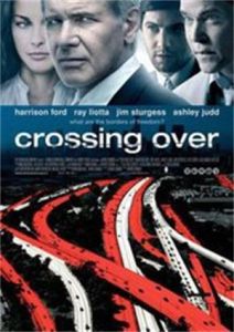 越界驅逐令 越界驅逐令