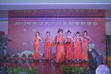 武穴同鄉新春聯誼會