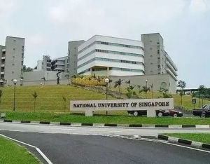 新加坡國立大學校園風景