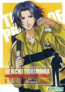 重生之剎那芳華 重生之剎那芳華