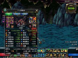 落日幻影 落日幻影