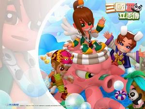 三國立志傳3 三國立志傳3