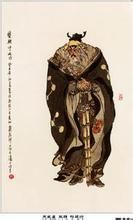 俞得成虛 俞得成虛