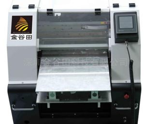 ABS彩印機 ABS彩印機