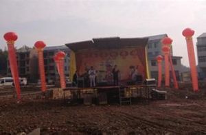 逆江坪鄉 逆江坪鄉