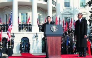 胡錦濤主席在歡迎儀式上發表重要講話