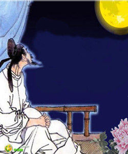 登樓望月寄鳳翔李少尹 登樓望月寄鳳翔李少尹