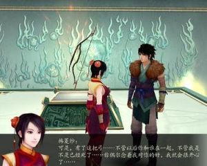 玉水明沙 玉水明沙