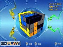 瘋狂魔方中文版 瘋狂魔方中文版