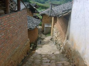 戶臘自然村 戶臘自然村