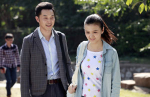 《我的博士老公》劇照