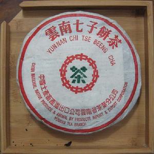（圖）雲南七子餅茶