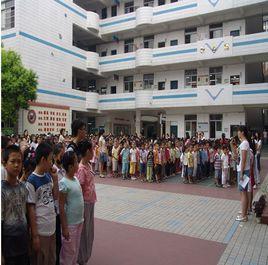 珠市國小 珠市國小