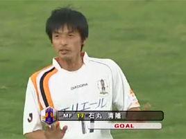 高田保則 高田保則