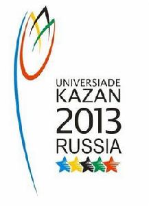 喀山大運會 喀山大運會