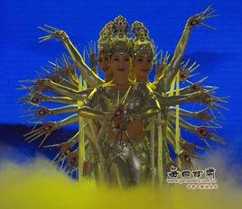 甘肅省歌舞劇院 甘肅省歌舞劇院