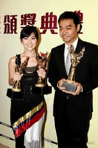 第12屆金紫荊獎 第12屆金紫荊獎