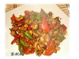 腰果辣醬肉丁 腰果辣醬肉丁