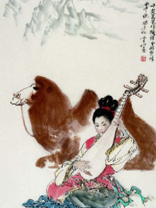 《詠懷古蹟》 《詠懷古蹟》