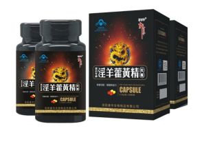 淫羊藿黃精膠囊 淫羊藿黃精膠囊