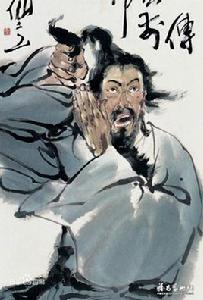 顛張醉素 顛張醉素