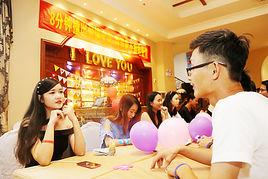 八分鐘約會 八分鐘約會